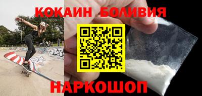 спиды Апрелевка