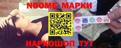 трава Аргун