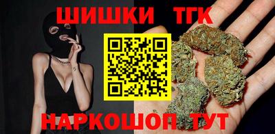 спиды Апрелевка