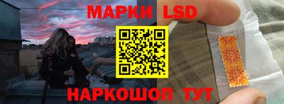 спиды Апрелевка