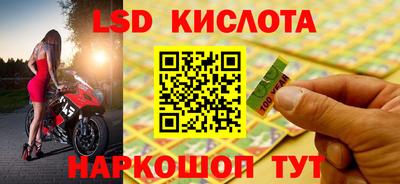 трава Аргун