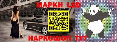спиды Апрелевка