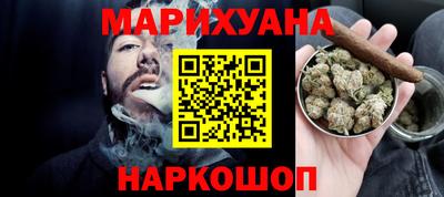 спиды Апрелевка