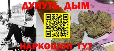 спиды Апрелевка