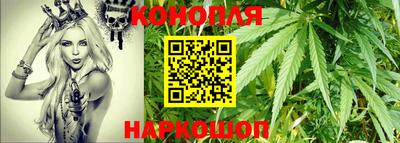 трава Аргун