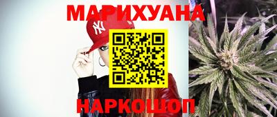 спиды Апрелевка