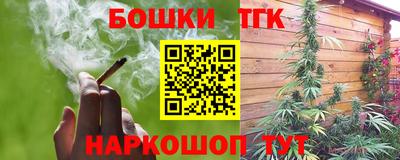 COCAINE Апшеронск