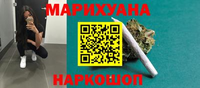 COCAINE Апшеронск