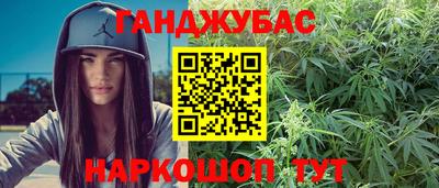 спиды Апрелевка