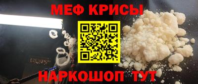 спиды Апрелевка