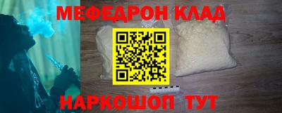 спиды Апрелевка