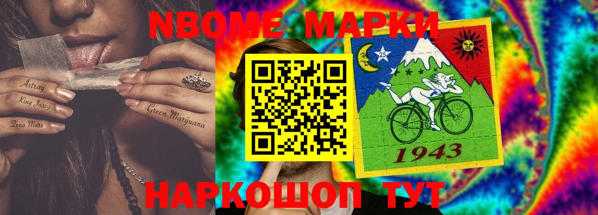 МЕГА вход  Вход с VPN  Борзя  ЛСД экстази ecstasy 